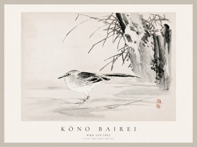Kōno Bairei Bird and Tree No1 - Juliste