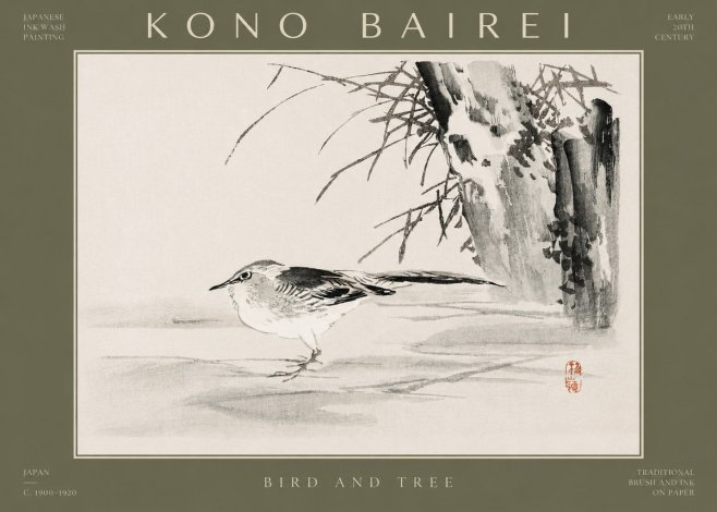 Kōno Bairei Bird and Tree No2 - Juliste