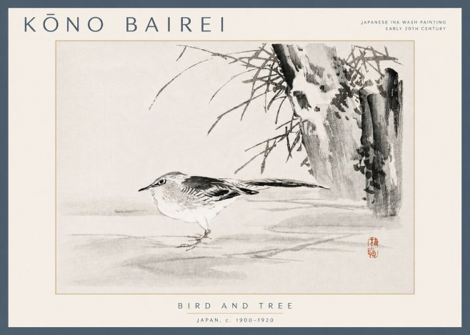 Kōno Bairei Bird and Tree No3 - Juliste