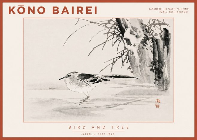 Kōno Bairei Bird and Tree No4 - Juliste
