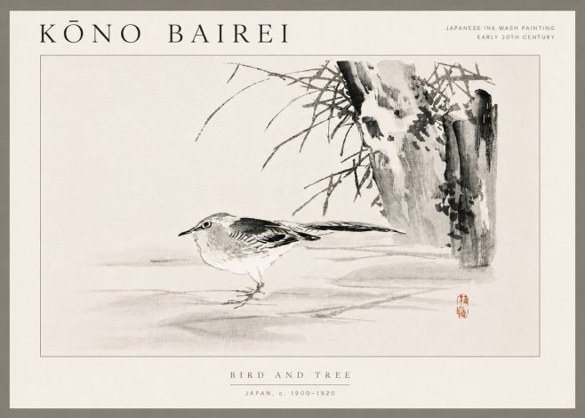 Kōno Bairei Bird and Tree No6 - Juliste