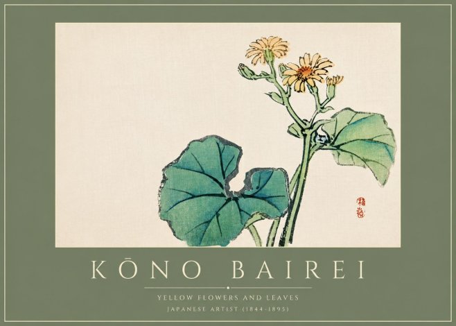 Kōno Bairei Yellow Flowers and Leaves No2 - Juliste