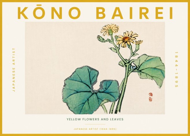 Kōno Bairei Yellow Flowers and Leaves No3 - Juliste