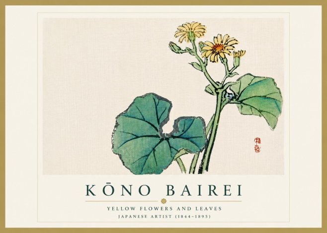 Kōno Bairei Yellow Flowers and Leaves No6 - Juliste