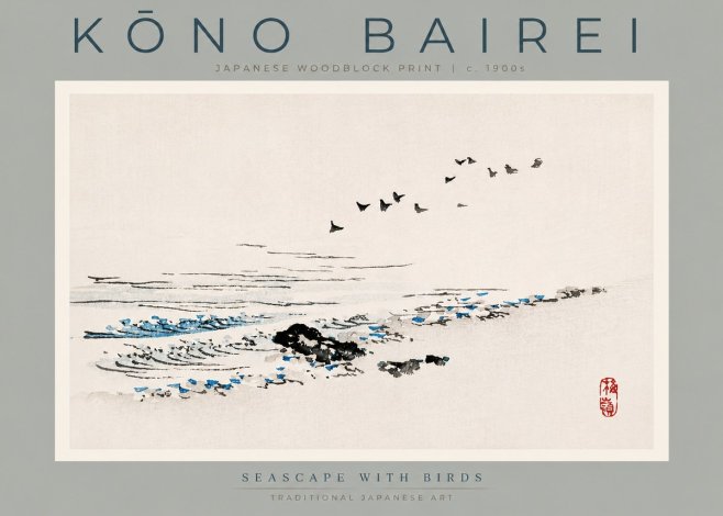 Kōno Bairei Seascape with Birds No3 - Juliste