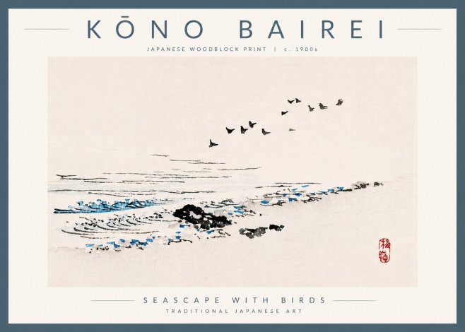 Kōno Bairei Seascape with Birds No5 - Juliste