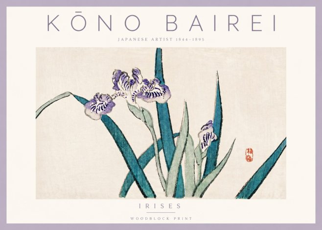 Kōno Bairei Irises No2 - Juliste