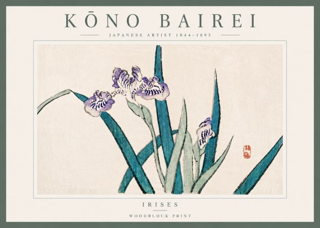 Kōno Bairei Irises No3 - Juliste