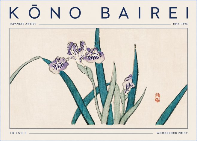 Kōno Bairei Irises No5 - Juliste