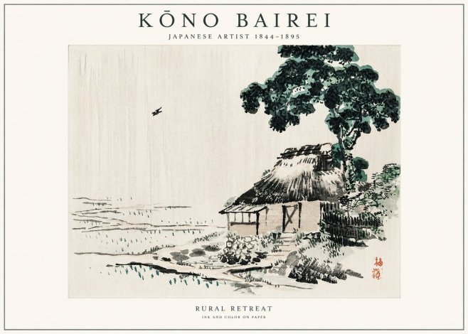 Kōno Bairei Rural Retreat No1 - Juliste