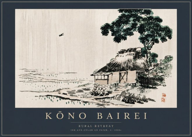 Kōno Bairei Rural Retreat No5 - Juliste