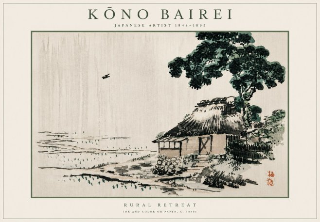 Kōno Bairei Rural Retreat No6 - Juliste