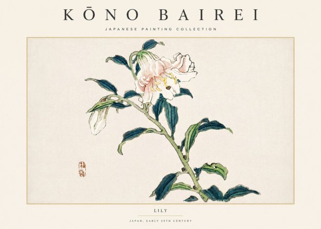 Kōno Bairei Lily No4 - Juliste