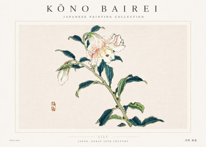 Kōno Bairei Lily No6 - Juliste