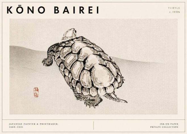 Kōno Bairei Turtle No3 - Juliste