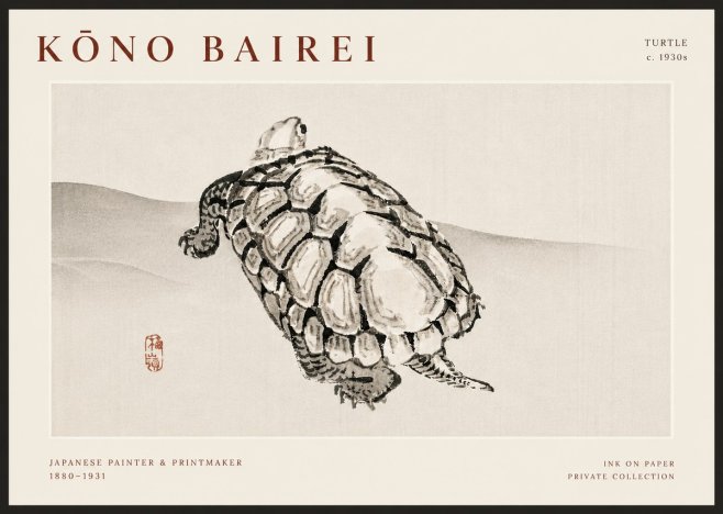 Kōno Bairei Turtle No6 - Juliste
