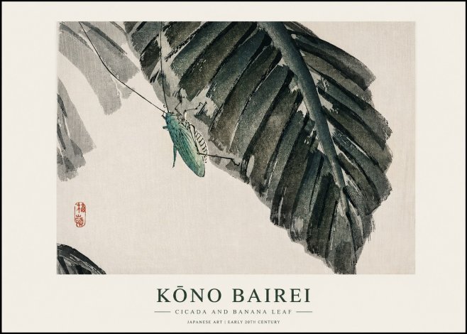Kōno Bairei Cicada and Banana Leaf No1 - Juliste