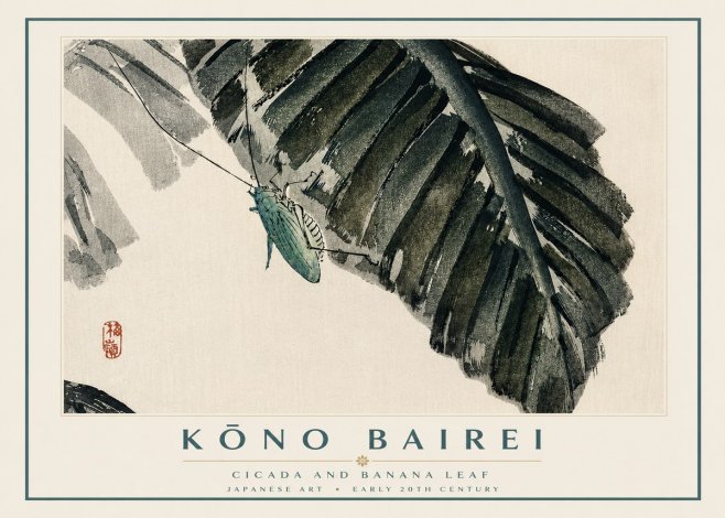 Kōno Bairei Cicada and Banana Leaf No3 - Juliste