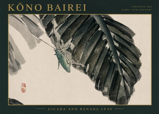 Kōno Bairei Cicada and Banana Leaf No4 - Juliste