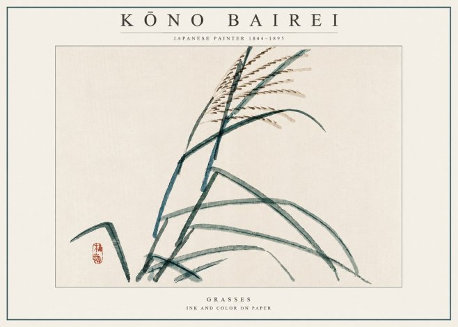 Kōno Bairei Grasses No3 - Juliste