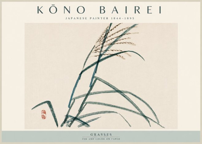 Kōno Bairei Grasses No4 - Juliste