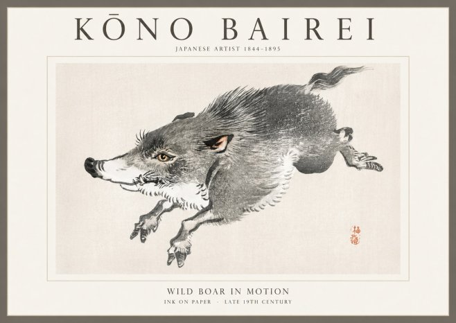 Kōno Bairei Wild Boar in Motion No1 - Juliste