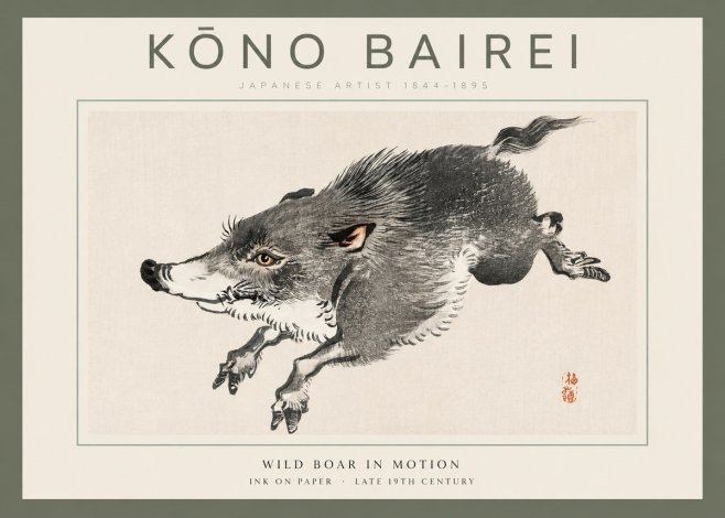 Kōno Bairei Wild Boar in Motion No2 - Juliste