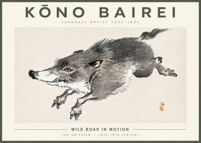 Kōno Bairei Wild Boar in Motion No4 - Juliste