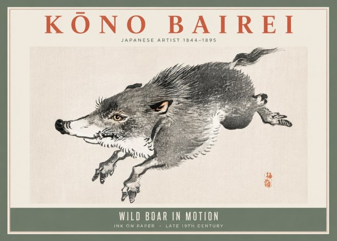Kōno Bairei Wild Boar in Motion No5 - Juliste