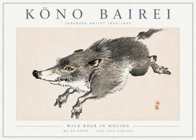 Kōno Bairei Wild Boar in Motion No6 - Juliste