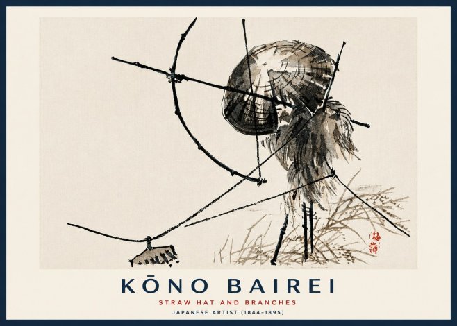Kōno Bairei Straw Hat and Branches No3 - Juliste