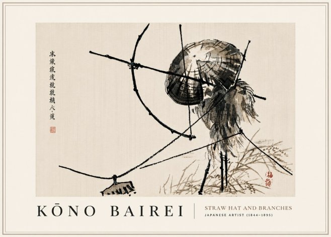 Kōno Bairei Straw Hat and Branches No6 - Juliste