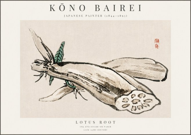 Kōno Bairei Lotus Root No1 - Juliste