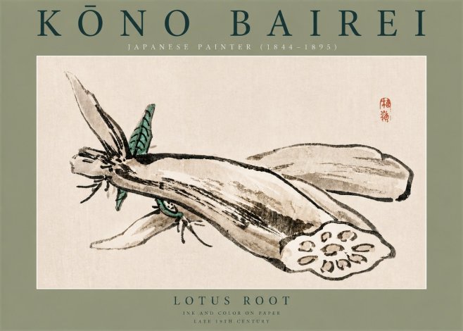 Kōno Bairei Lotus Root No2 - Juliste