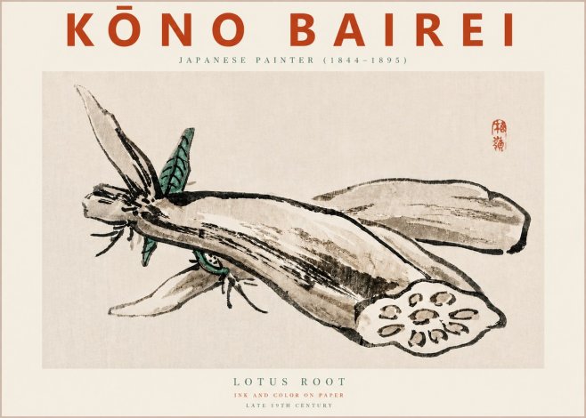 Kōno Bairei Lotus Root No3 - Juliste
