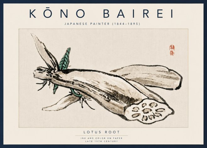 Kōno Bairei Lotus Root No4 - Juliste