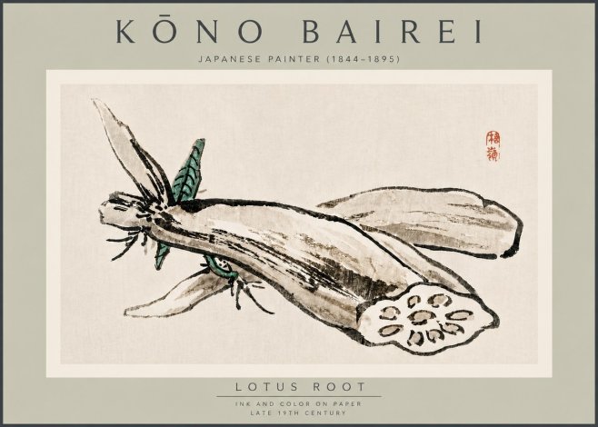 Kōno Bairei Lotus Root No5 - Juliste