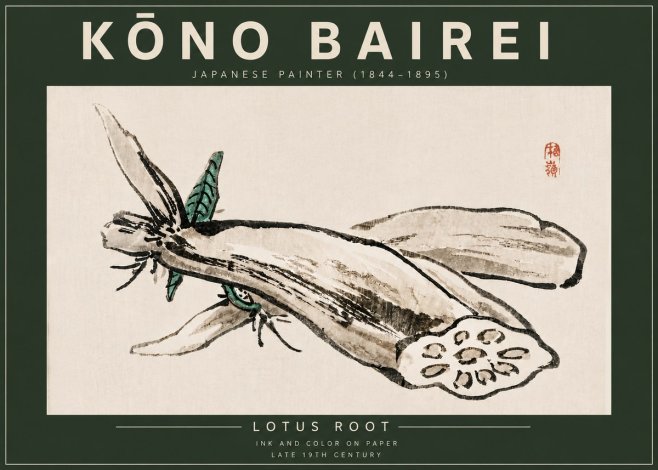 Kōno Bairei Lotus Root No6 - Juliste