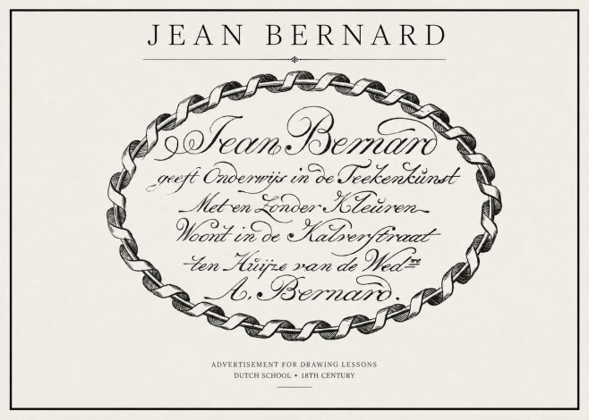 Jean Bernard Jean Bernard - Teacher of the Art of Drawing No2 - Juliste