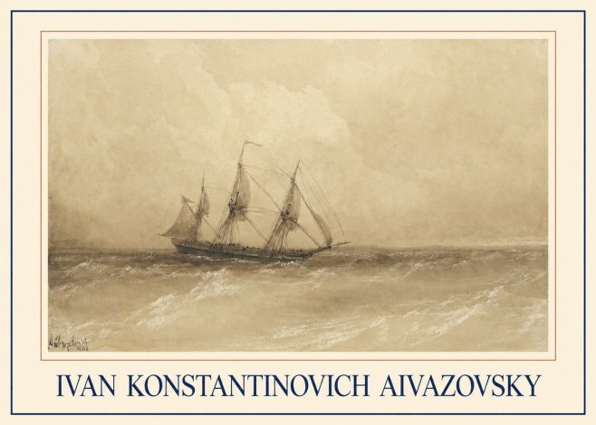 Ivan Konstantinovich Aivazovsky Sailing Ship, 1843 No1 - Juliste