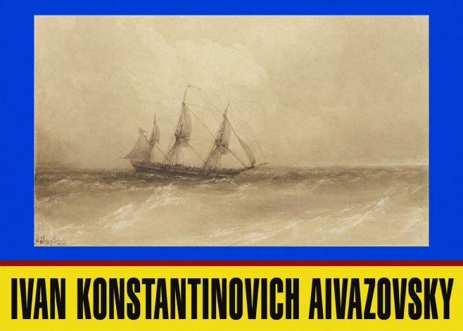 Ivan Konstantinovich Aivazovsky Sailing Ship, 1843 No3 - Juliste