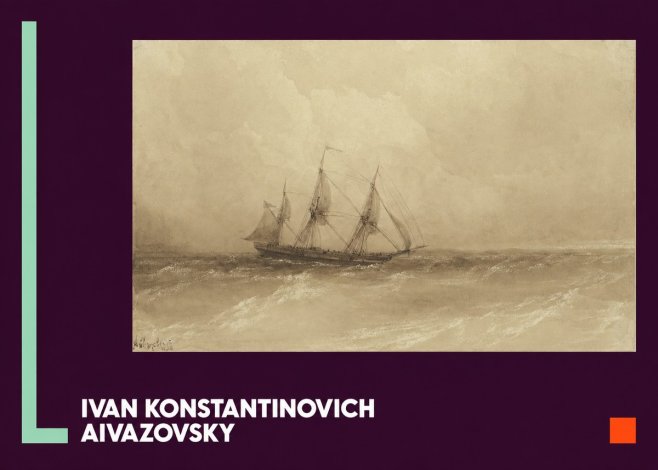 Ivan Konstantinovich Aivazovsky Sailing Ship, 1843 No5 - Juliste