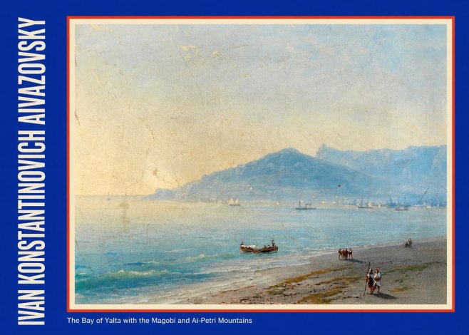 Ivan Konstantinovich Aivazovsky The Bay of Yalta with the Magobi and Ai-petri Mountains No2 - Juliste