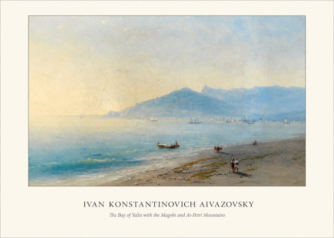 Ivan Konstantinovich Aivazovsky The Bay of Yalta with the Magobi and Ai-petri Mountains No4 - Juliste