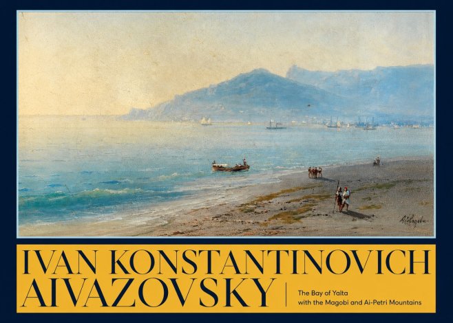 Ivan Konstantinovich Aivazovsky The Bay of Yalta with the Magobi and Ai-petri Mountains No6 - Juliste