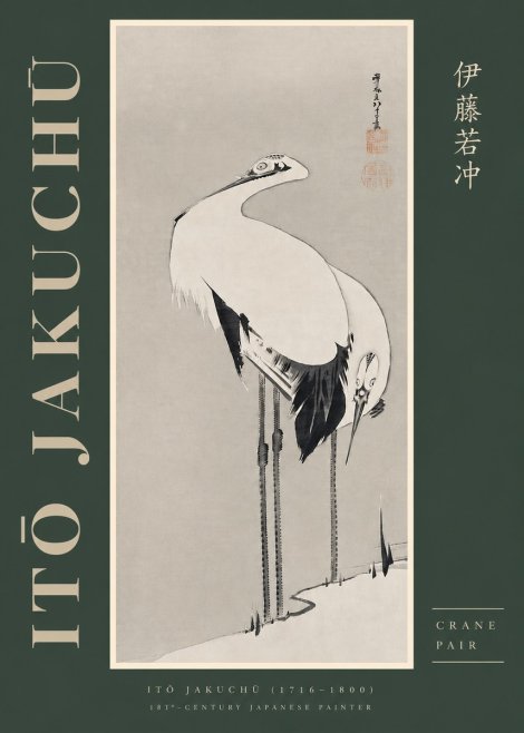 Itō Jakuchū Crane Pair No2 - Juliste