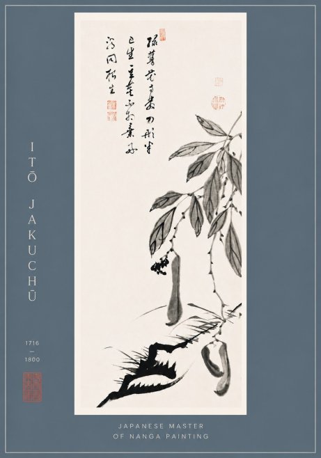 Itō Jakuchū Branch with Pods and Calligraphy No6 - Juliste