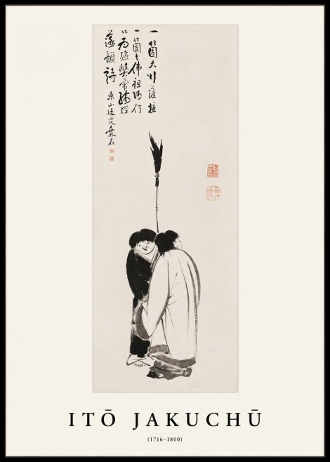 Itō Jakuchū Two Figures Holding a Staff No1 - Juliste