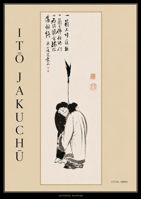 Itō Jakuchū Two Figures Holding a Staff No4 - Juliste