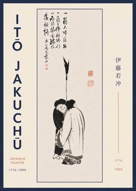 Itō Jakuchū Two Figures Holding a Staff No7 - Juliste